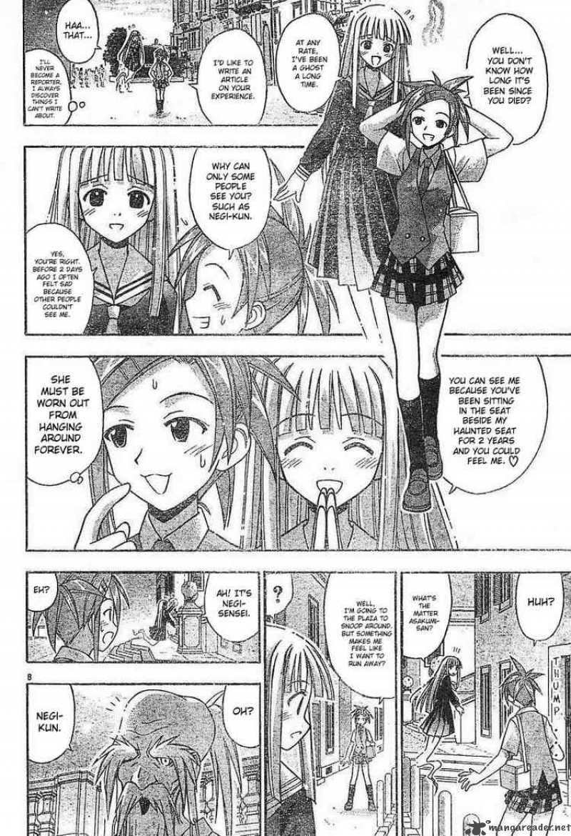 Mahou Sensei Negima 79 8