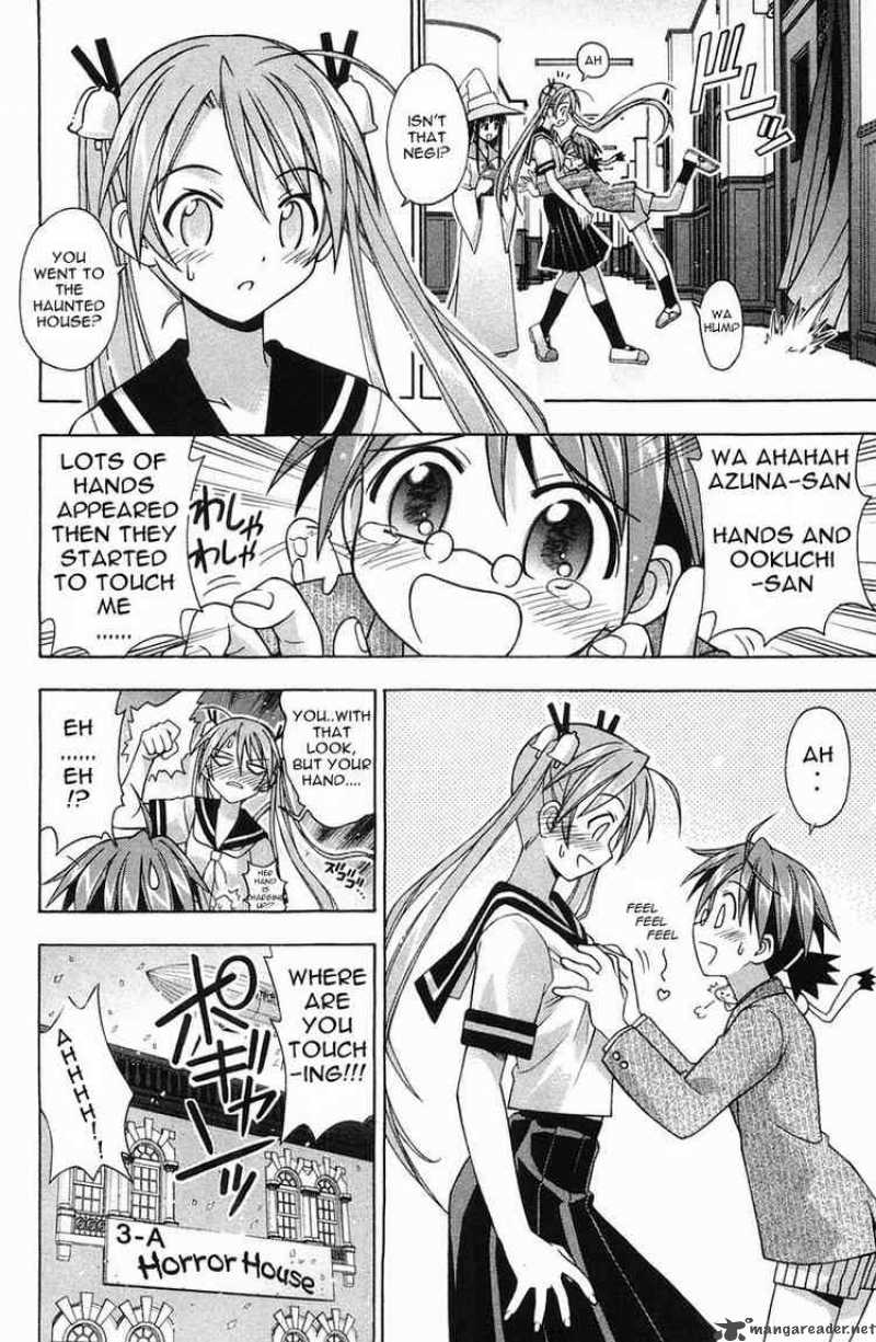 Mahou Sensei Negima 81 13