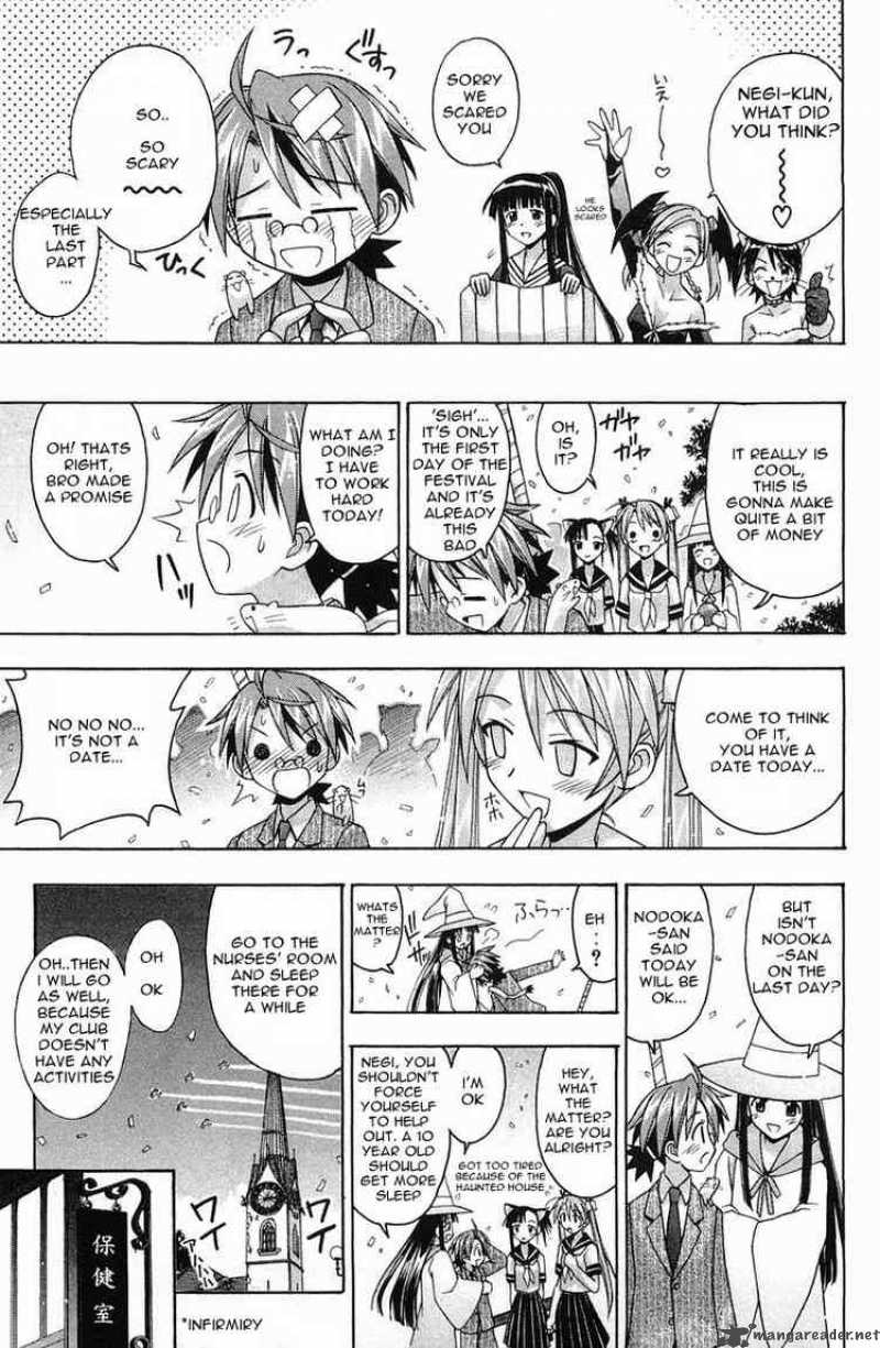 Mahou Sensei Negima 81 14