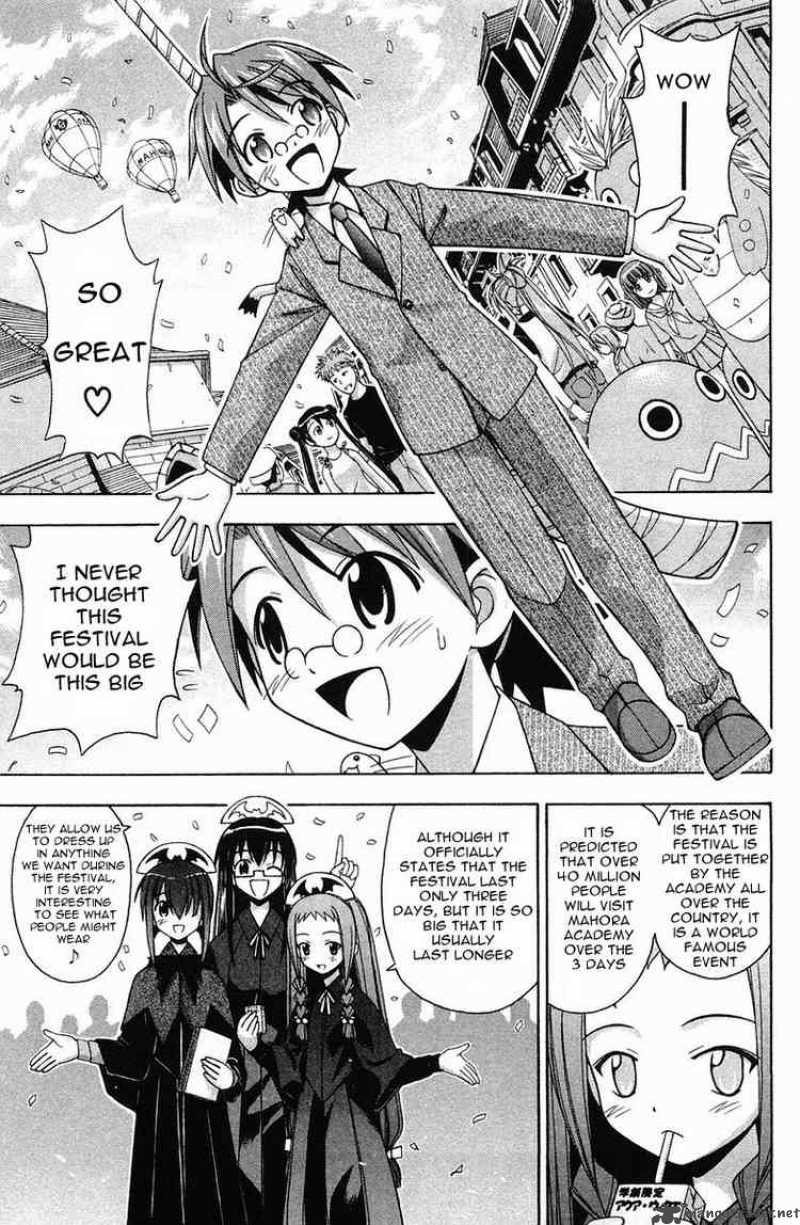 Mahou Sensei Negima 81 4