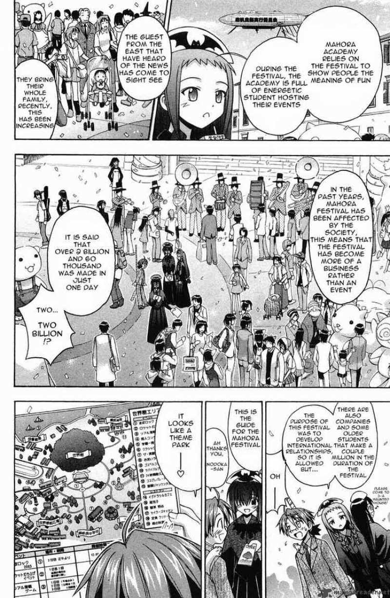 Mahou Sensei Negima 81 5