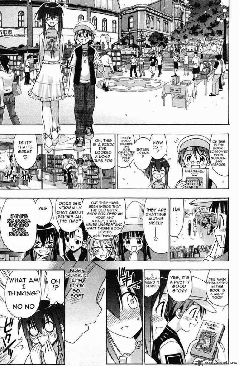 Mahou Sensei Negima 83 11