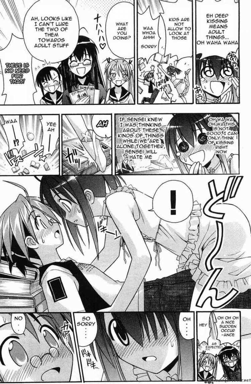 Mahou Sensei Negima 83 13