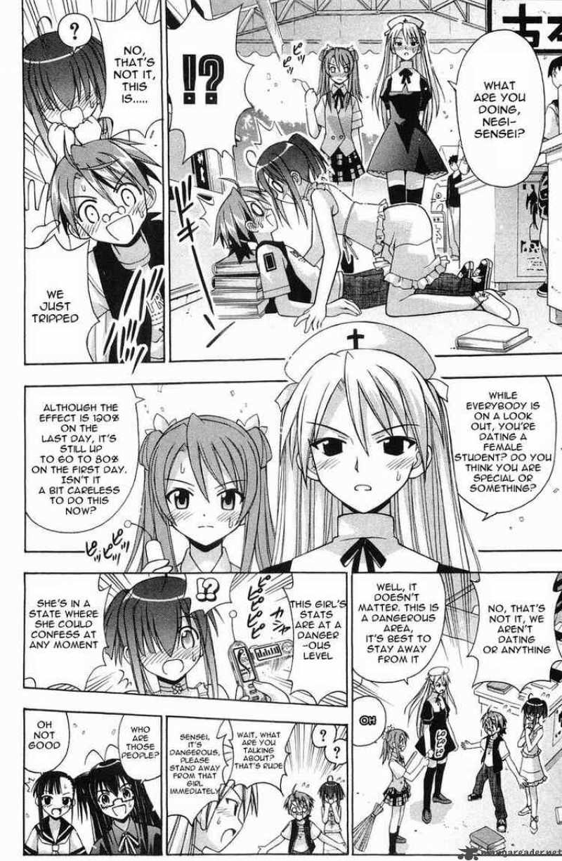 Mahou Sensei Negima 83 14