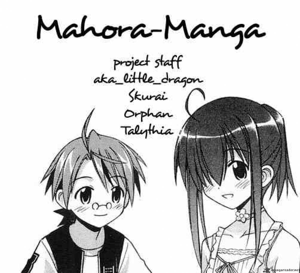 Mahou Sensei Negima 83 19