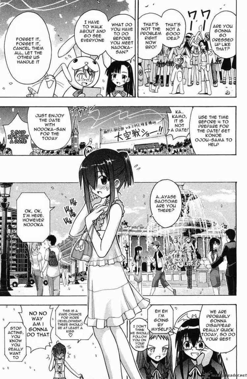 Mahou Sensei Negima 83 5