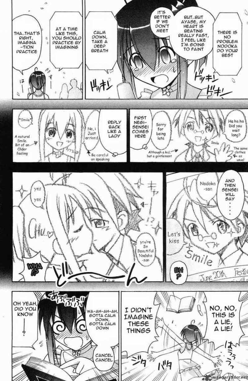 Mahou Sensei Negima 83 6