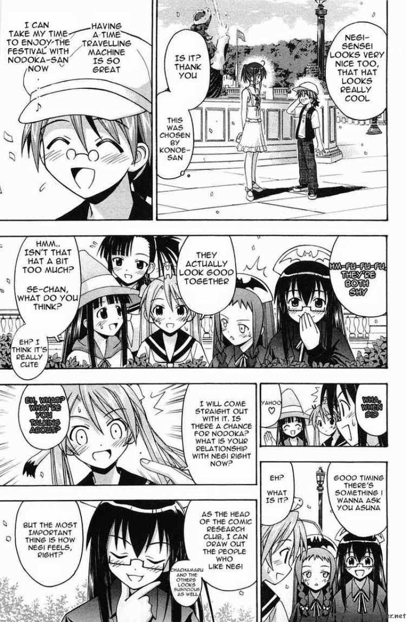 Mahou Sensei Negima 83 9