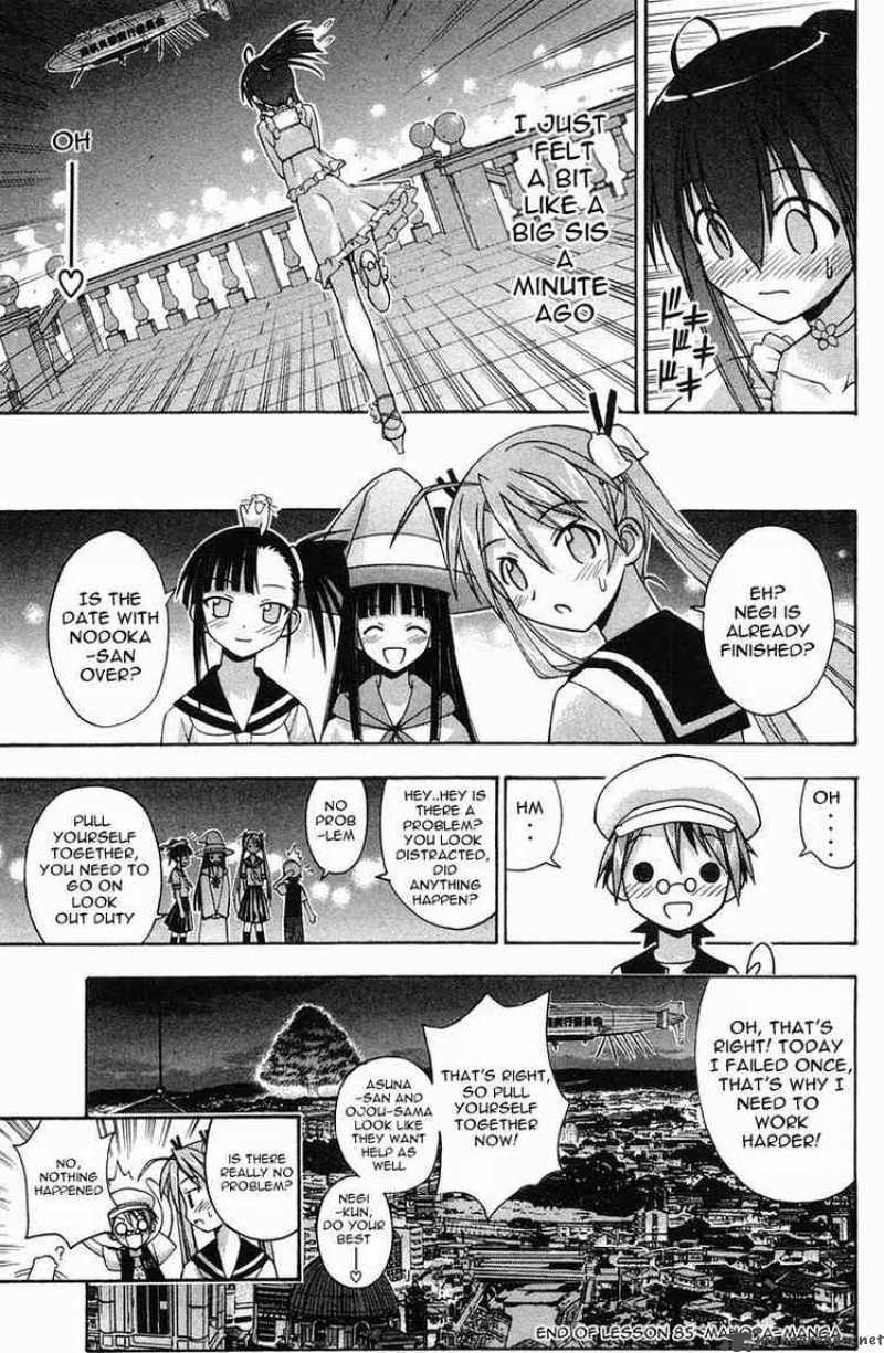 Mahou Sensei Negima 85 20