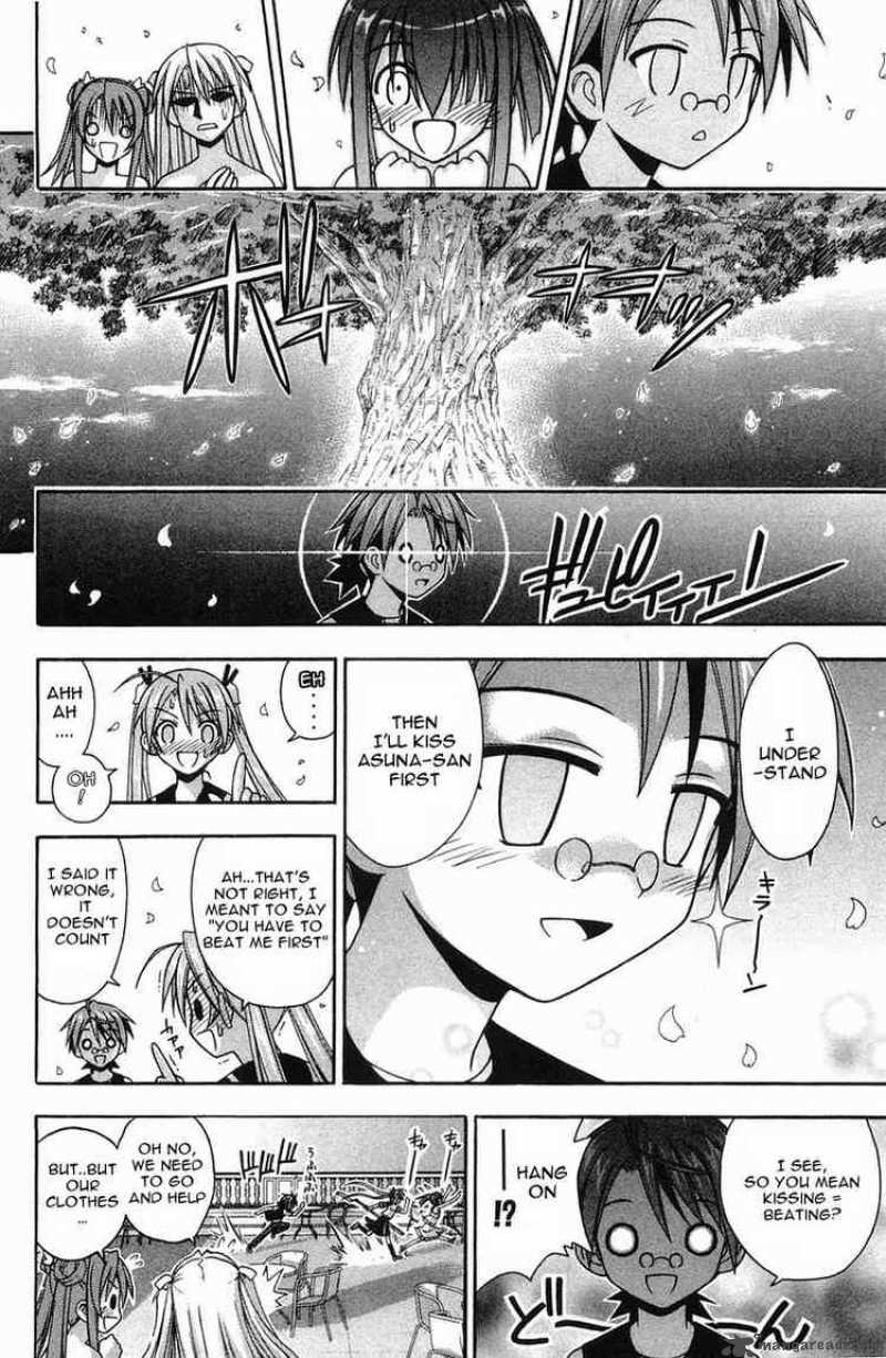 Mahou Sensei Negima 85 5