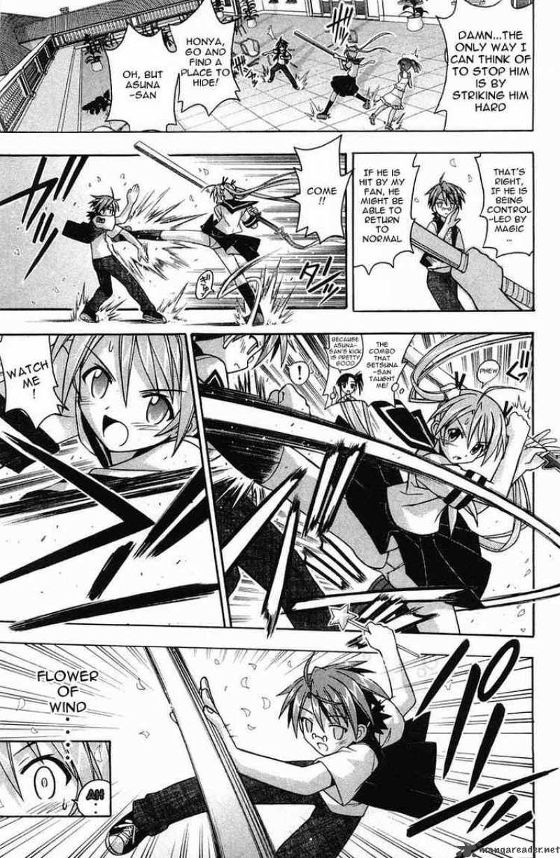 Mahou Sensei Negima 85 6