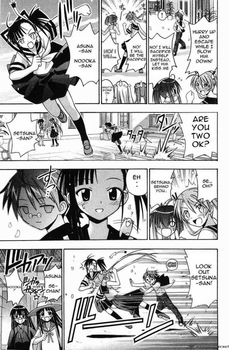 Mahou Sensei Negima 85 8