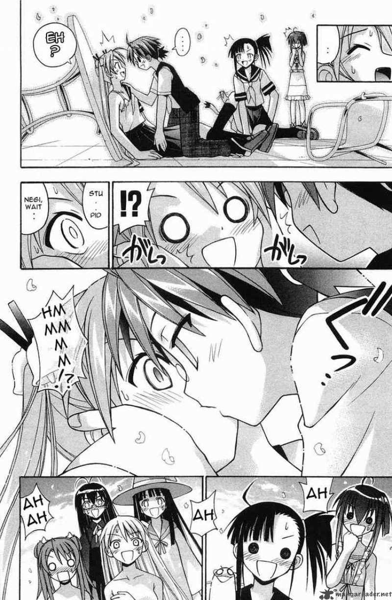 Mahou Sensei Negima 85 9