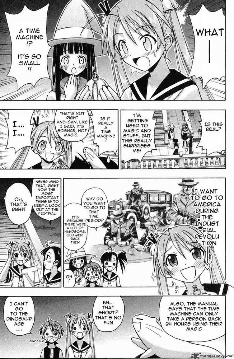 Mahou Sensei Negima 86 1