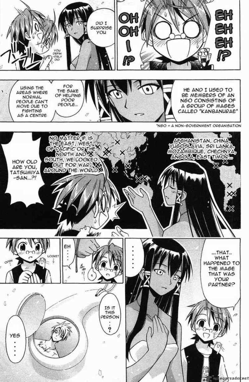 Mahou Sensei Negima 86 13