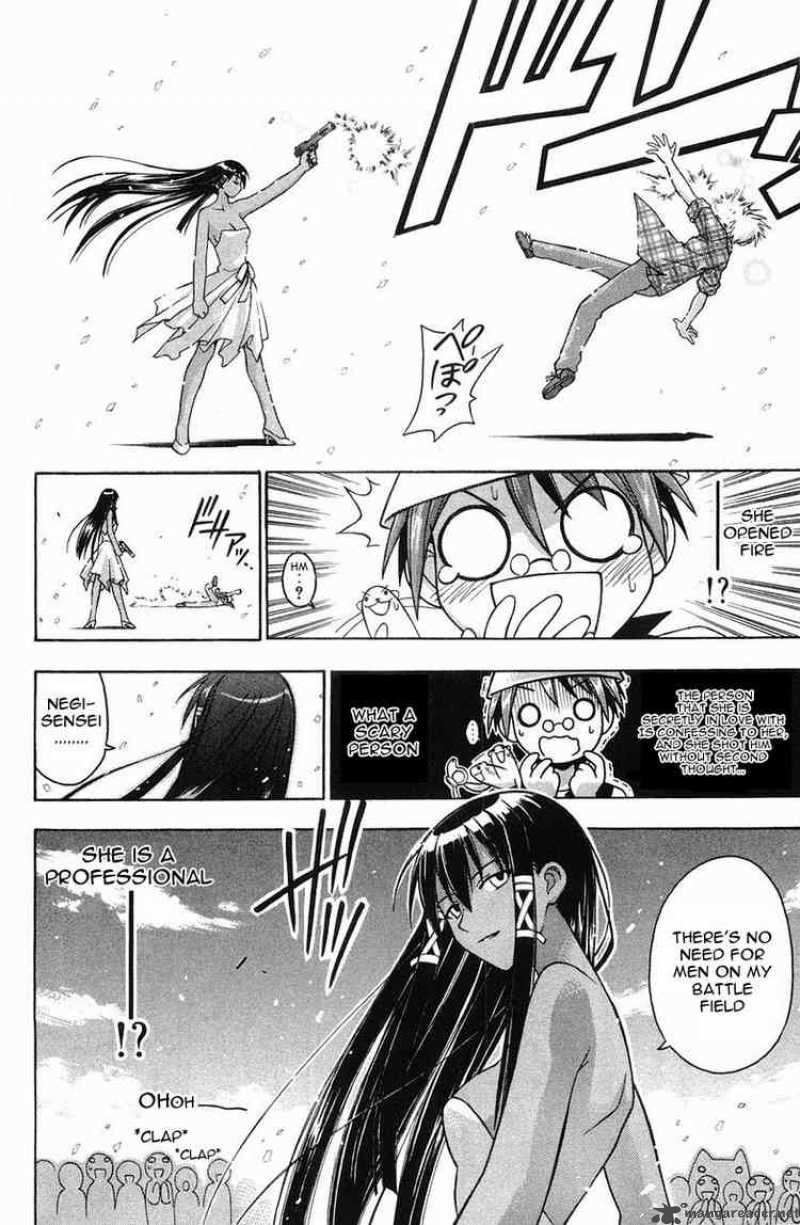 Mahou Sensei Negima 86 18