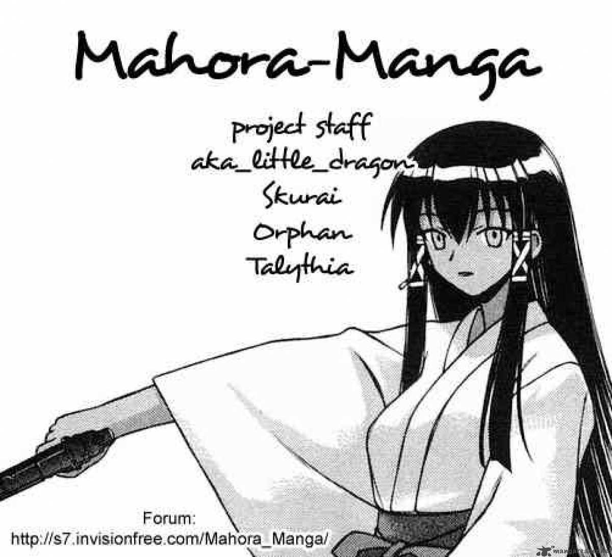 Mahou Sensei Negima 86 20