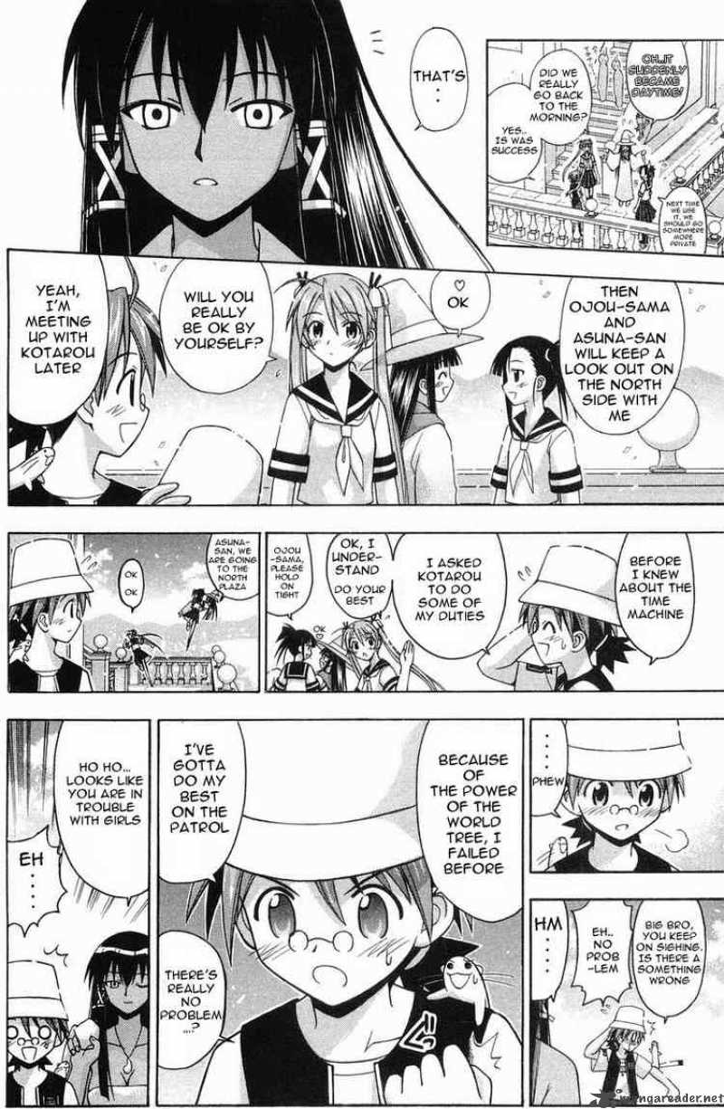 Mahou Sensei Negima 86 6