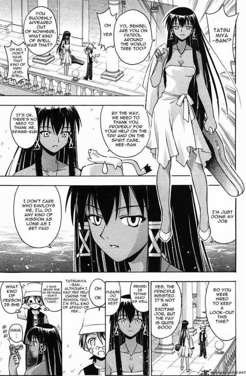 Mahou Sensei Negima 86 7