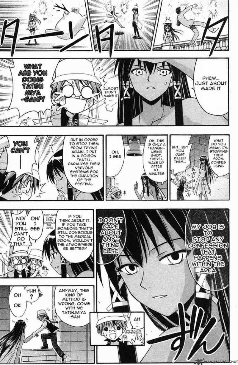 Mahou Sensei Negima 86 9