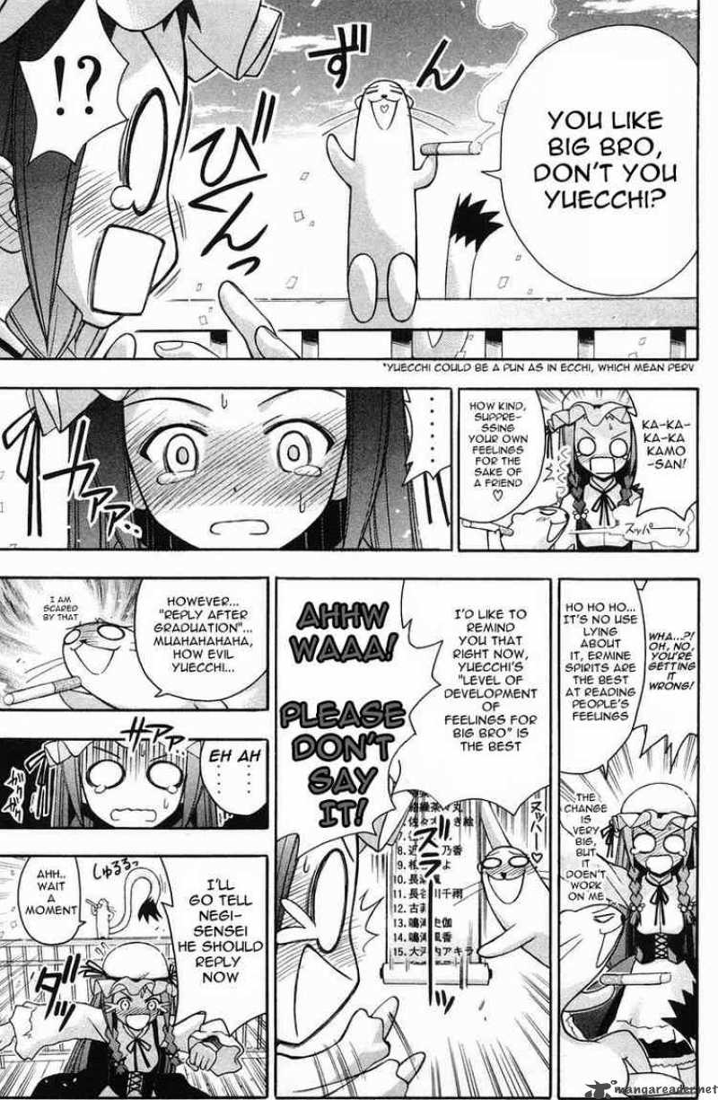 Mahou Sensei Negima 87 17