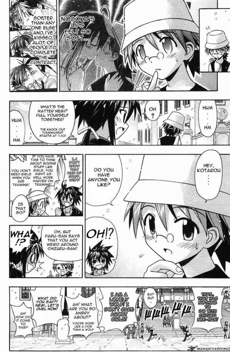 Mahou Sensei Negima 87 2