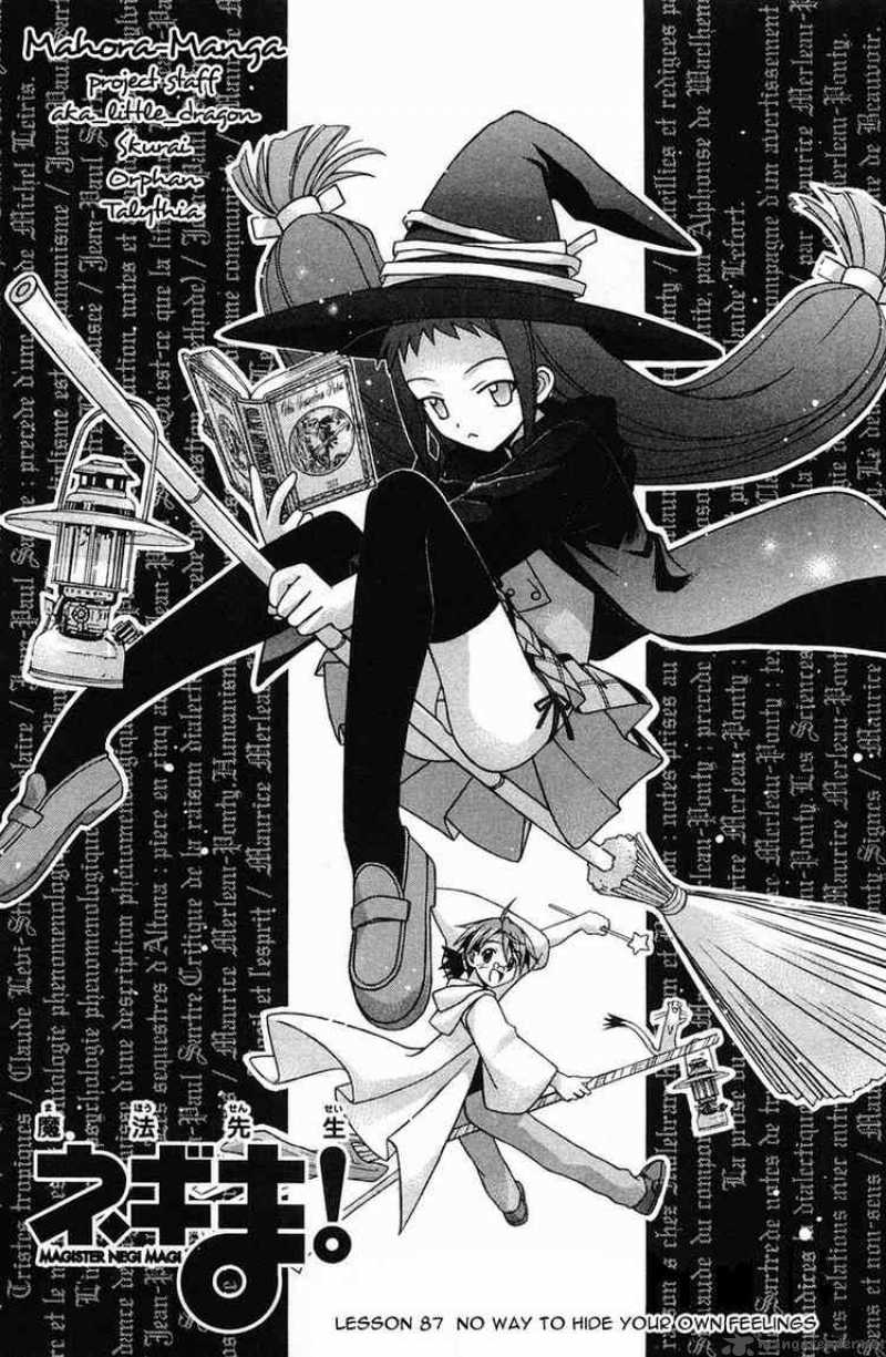 Mahou Sensei Negima 87 3