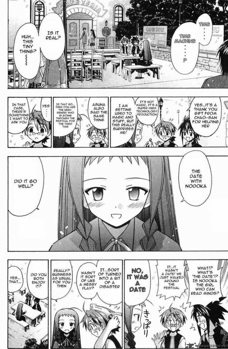 Mahou Sensei Negima 87 6