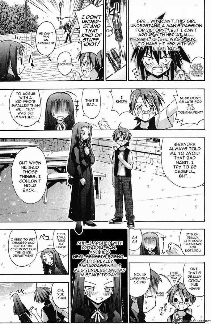 Mahou Sensei Negima 87 9