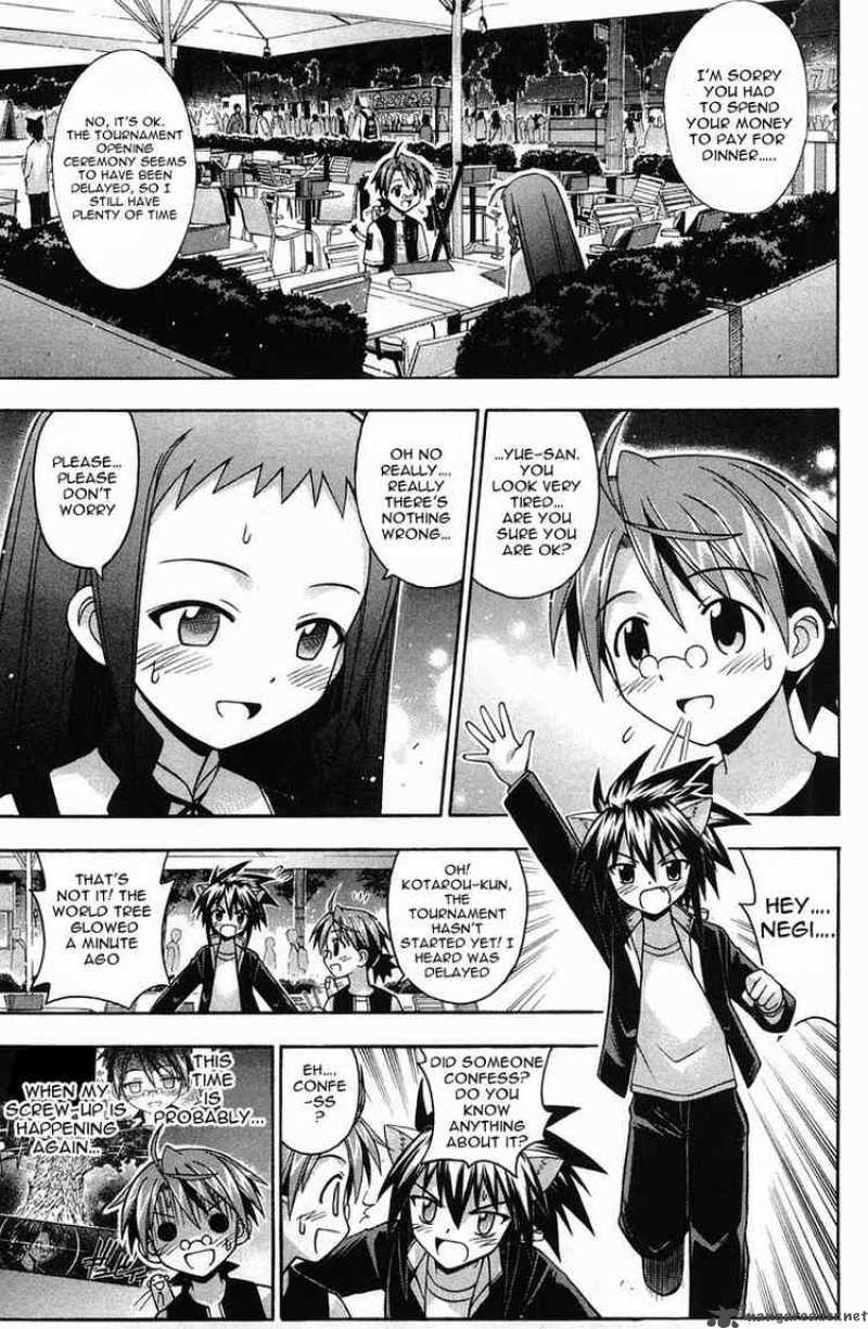 Mahou Sensei Negima 88 1