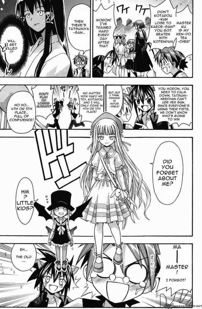 Mahou Sensei Negima 88 12