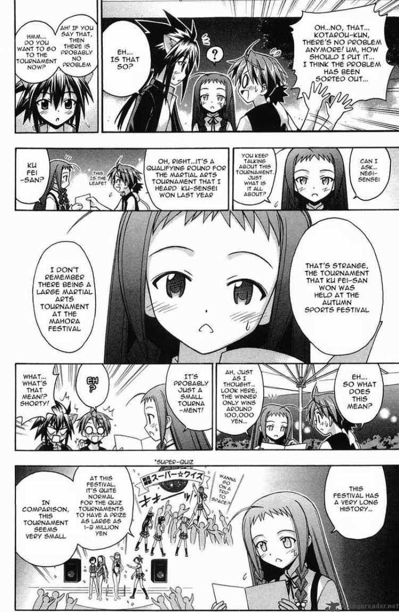 Mahou Sensei Negima 88 2