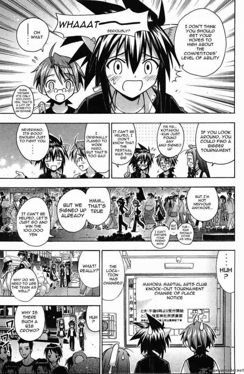 Mahou Sensei Negima 88 3