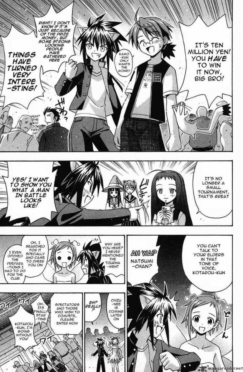 Mahou Sensei Negima 88 7