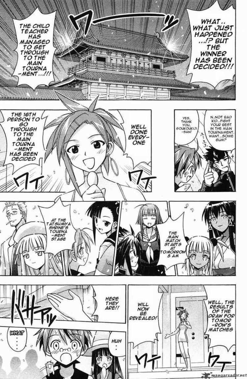 Mahou Sensei Negima 89 17