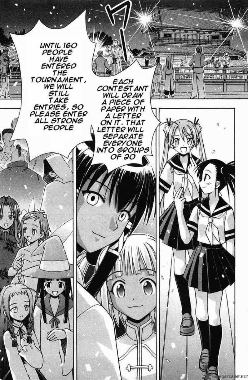 Mahou Sensei Negima 89 3