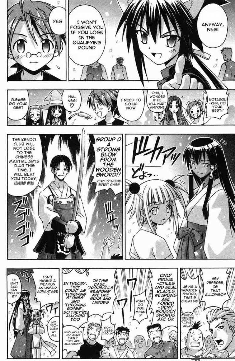 Mahou Sensei Negima 89 6