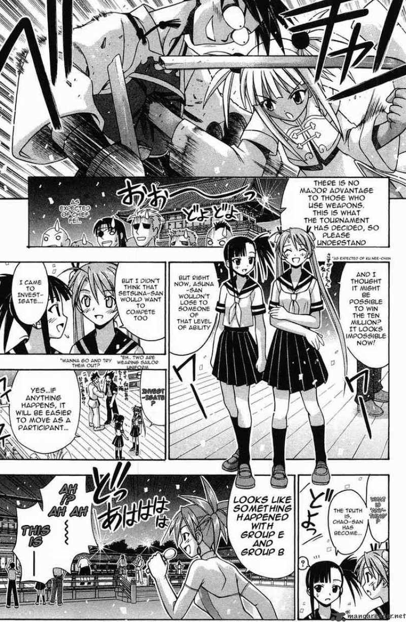 Mahou Sensei Negima 89 7