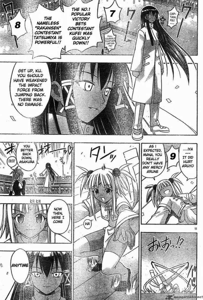 Mahou Sensei Negima 94 11