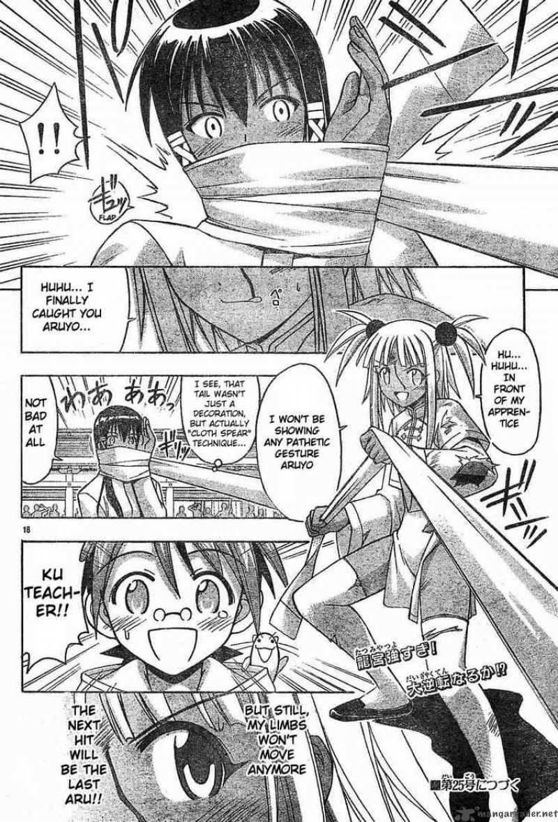 Mahou Sensei Negima 94 18