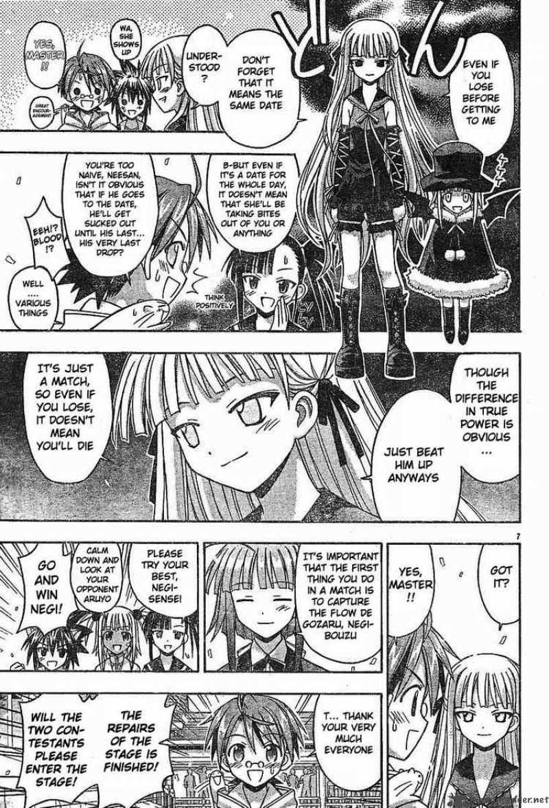 Mahou Sensei Negima 96 7