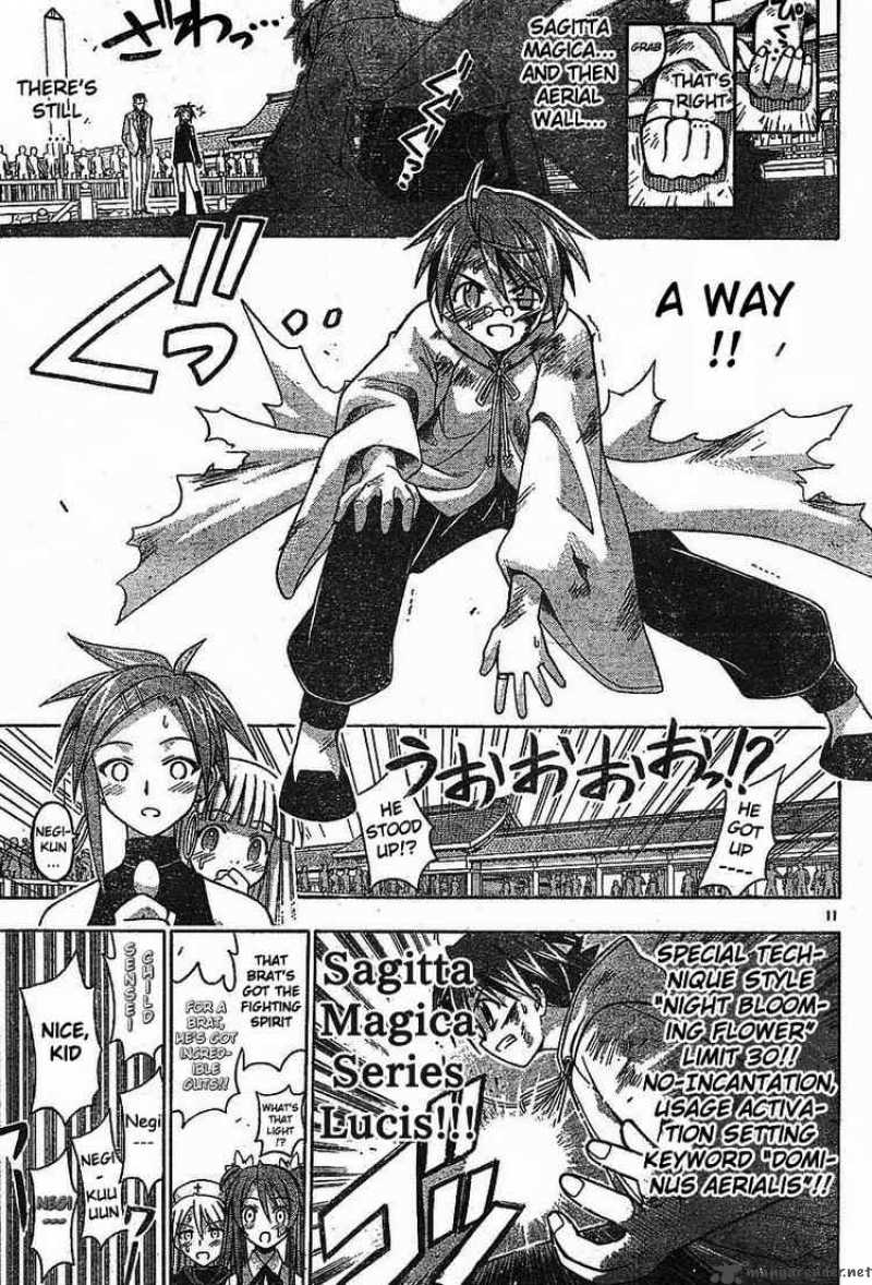 Mahou Sensei Negima 98 10