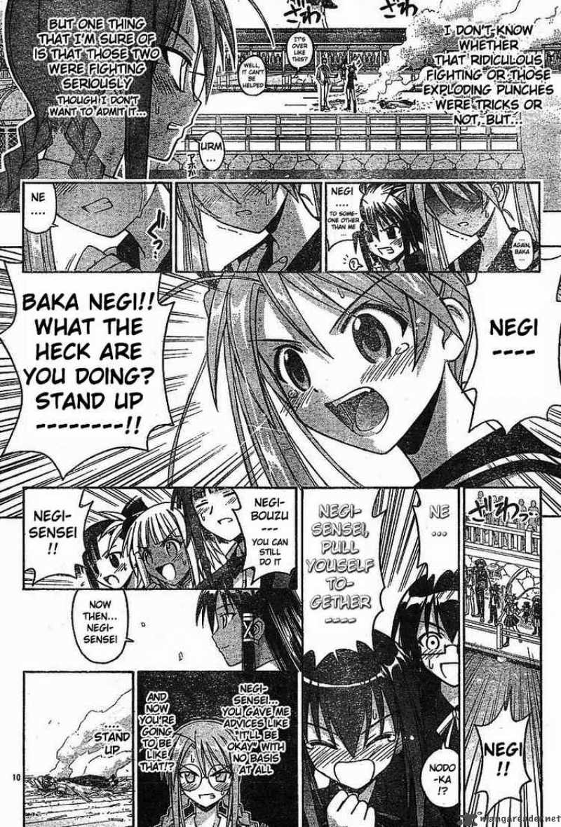 Mahou Sensei Negima 98 9