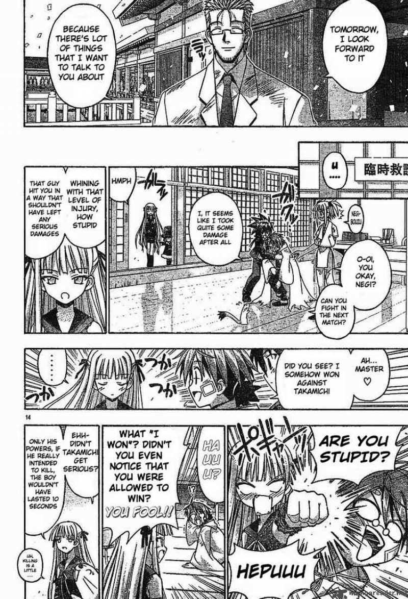 Mahou Sensei Negima 99 13