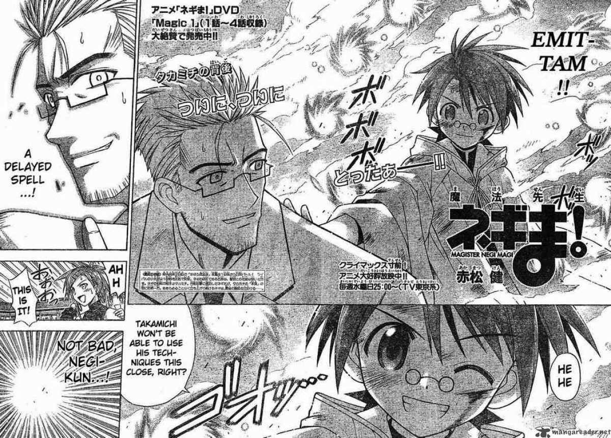 Mahou Sensei Negima 99 2