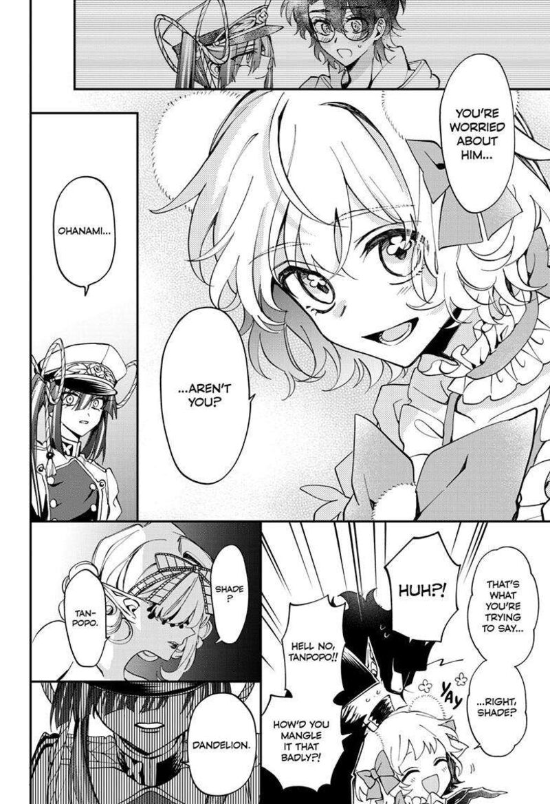 Mahou Shoujo Dandelion 10 20