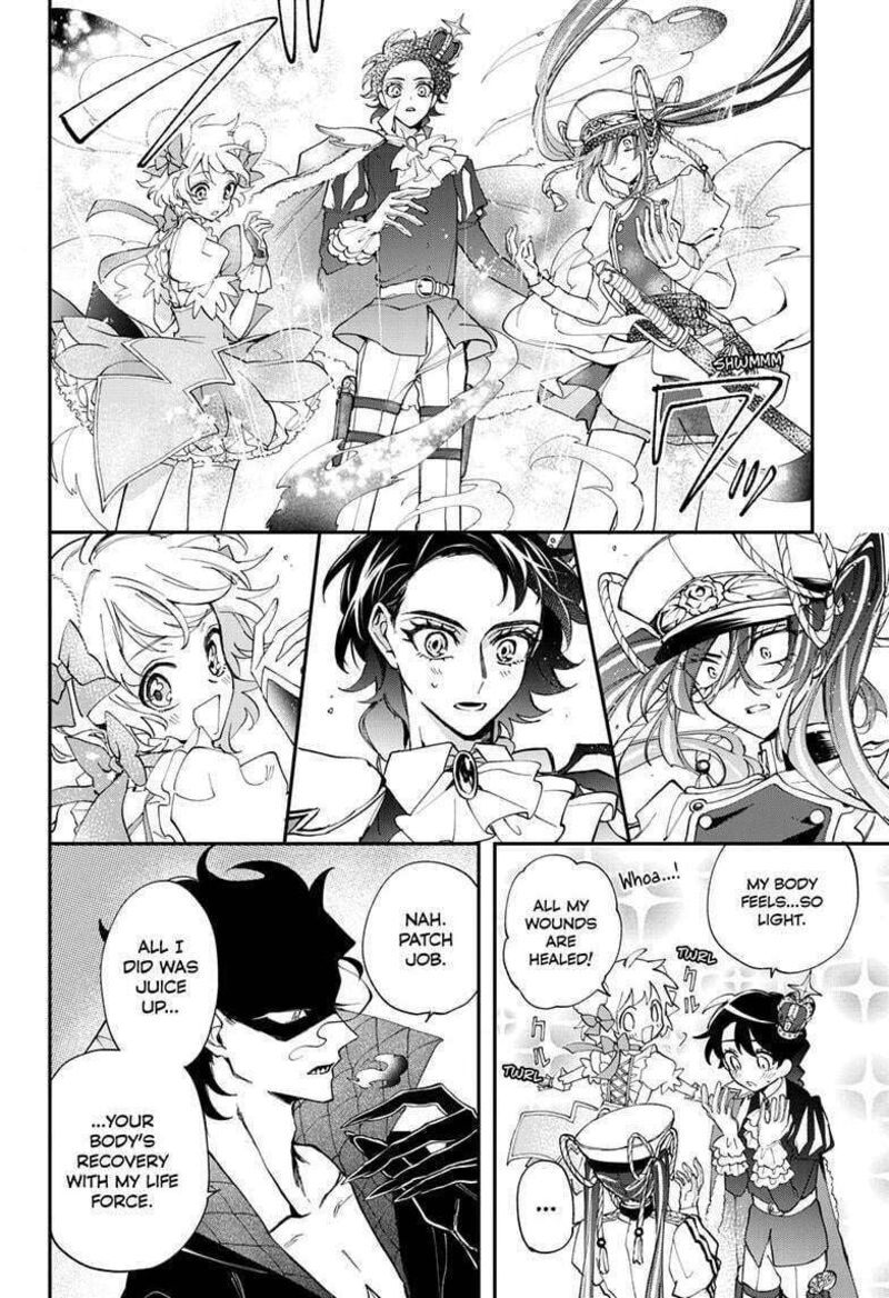 Mahou Shoujo Dandelion 14 26