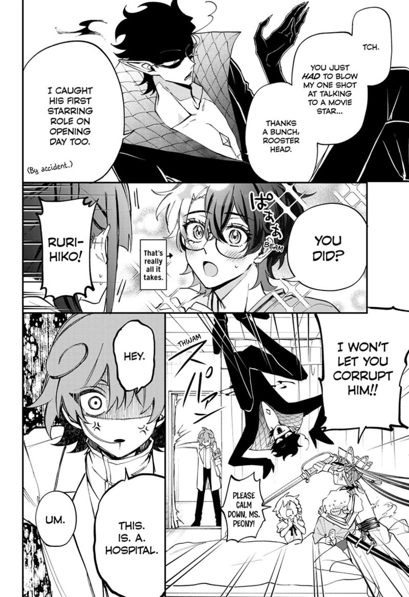 Mahou Shoujo Dandelion 16 9
