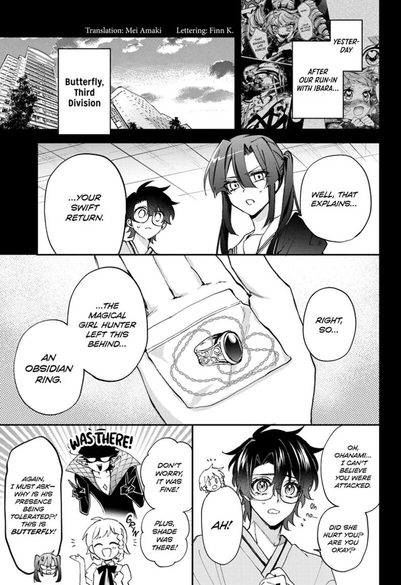 Mahou Shoujo Dandelion 17 6