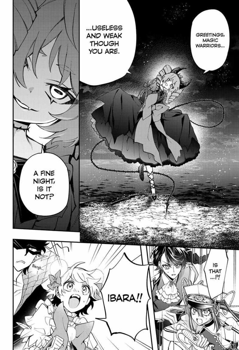 Mahou Shoujo Dandelion 18 24